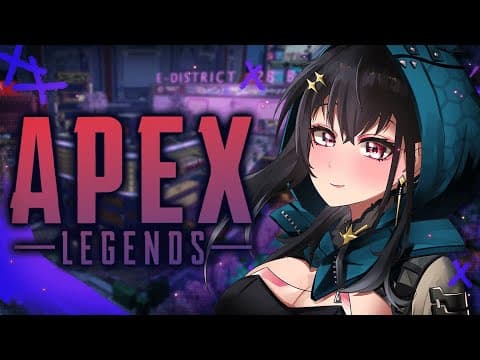 【APEX 英雄】新赛季 新我！(幽灵主角回归)【#VSPOEN #Arya KurohaKuroha】