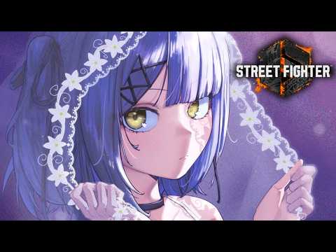 【 スト６】ミスりたくない【 ぶいすぽっ！/紫宮るな 】