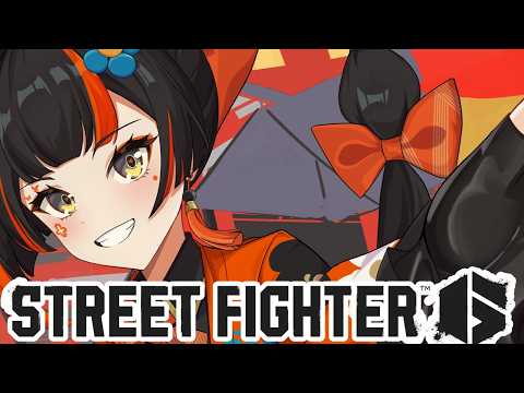 【스트리트 파이터 6】 시로시라컵 동서대항전에 출전하게 되었어! 연습! 【Vspo! / Choya Hanabi】