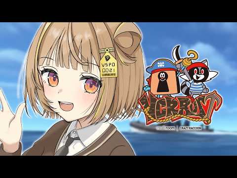 【VCR Rust3】바다에서 Ing할 수 있다고 하잖아【Vspo! / 千燈ゆうひ】