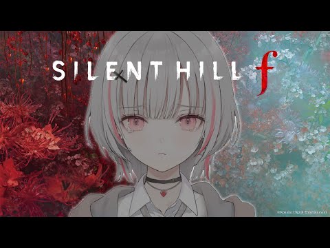 New game in the SILENT HILL f series! Is it scary? This is Sena Asumi / Vspo! Official
