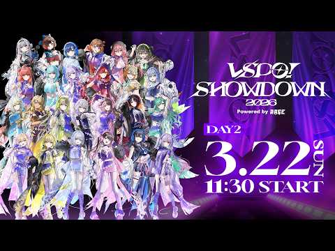 [DAY2] VSPO! SHOWDOWN 2026 powered by RAGE