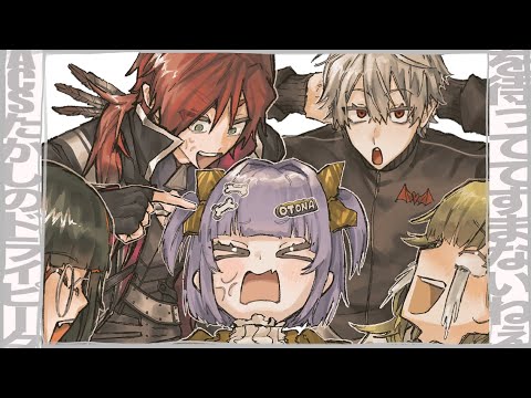 〖 Among Us 3D 〗高田他们的二次聚会。篇〖 Vspo! / 夜乃くろむ 〗