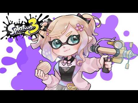 【Splatoon3】什么都可以做哦～/哈塞辛、诺里桑、Laz桑【Vspo! Official 胡桃のあ】