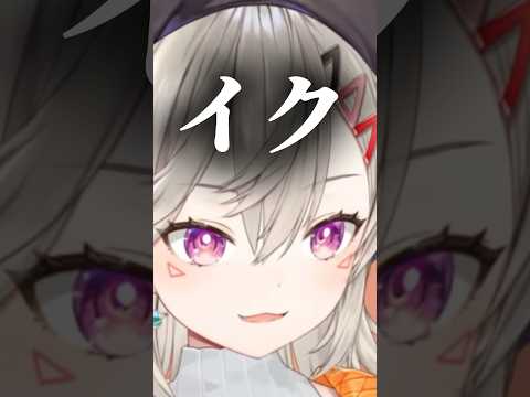 復活のニチアサ#ぶいすぽ #vtuber #切り抜き #小森めと #ニチアサ
