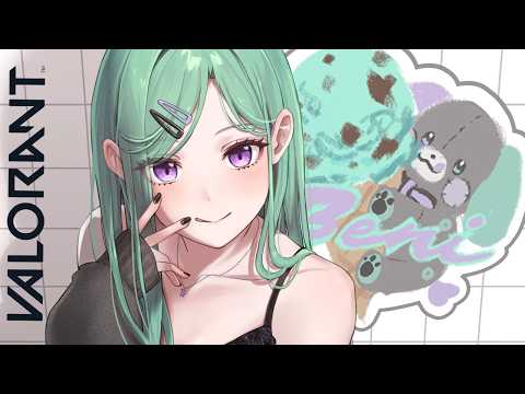 【VALORANT】弾撃ってみよう【ぶいすぽ/八雲べに】