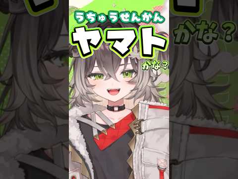 おうたは苦手なちーたま【ぶいすぽ切り抜き】 #vtuber