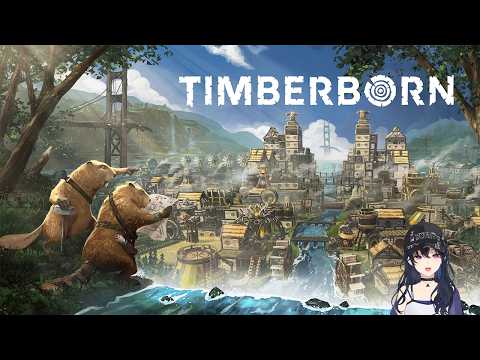 【Timberborn】ダム味見【ぶいすぽ/一ノ瀬うるは】