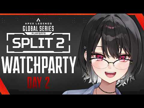 【APEX LEGENDS】ALGS SPLIT 2 PLAYOFFS 2026 / DAY 2 - WATCHPARTY !【#VSPOEN #AryaKuroha】