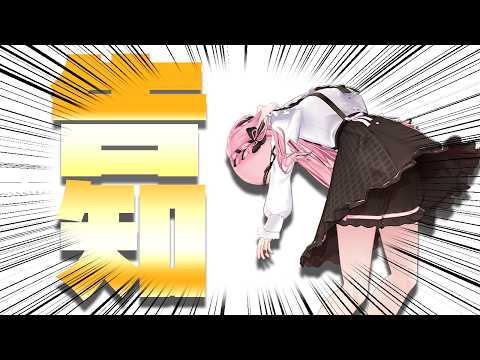 ✌️✌️✨✨✨✨我要宣布了！！！！！！！！✨✨✨✨✌️✌️