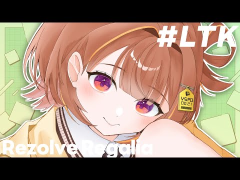 [#LTK] Let's practice for two matches! [Vspo! / Yuuhi Sendo]