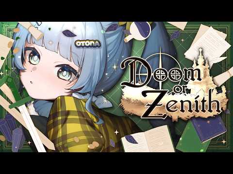 〖 DoZ 第三天！据说可以钓鱼。记 〖 Vspo! / 夜乃くろむ 〗〗