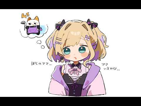 【 LOL 】ナーを世界から消すっていうミッションに尽力した方が良い【ぶいすぽっ！胡桃のあ】