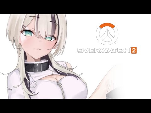 【オーバーウォッチ２】予定までちょこっとやる【ぶいすぽっ！胡桃のあ】