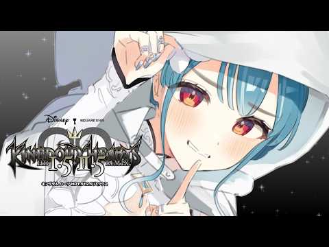 【王国之心HD1.5+2.5】Re:Chain of Memories＃2【Vspo!/白波らむね】