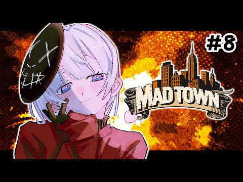 【GTAV】久しぶりの町を様子見しつつ・・・【ぶいすぽっ！/花芽すみれ】