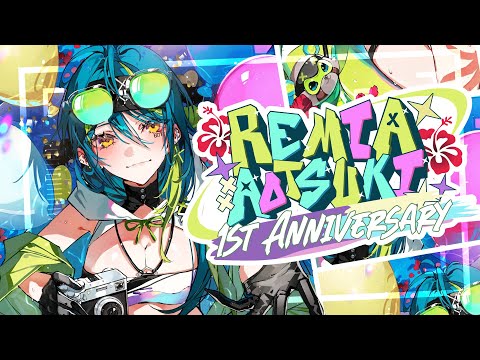 【1周年庆典🎉】已经一年了吗？！？【#VSPOEN #青月レミア】