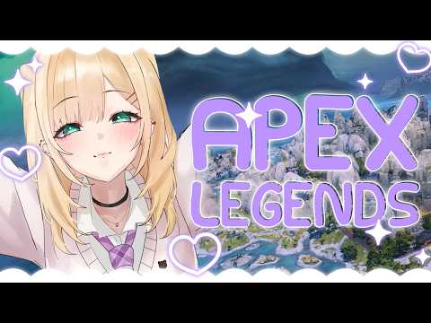【 APEX 】风暴点啊～【 Vspo! Official 胡桃のあ 】