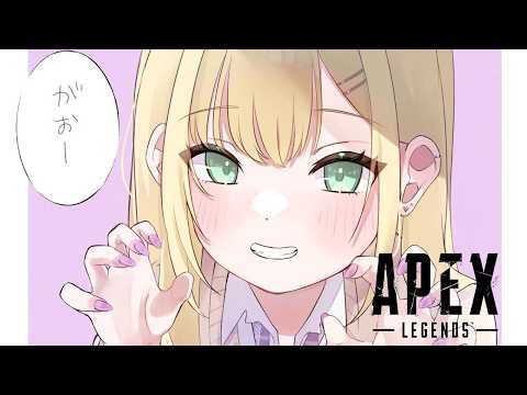 [ APEX ] Going duo with Hase [ Vspo! Official Noah Kurumi ]