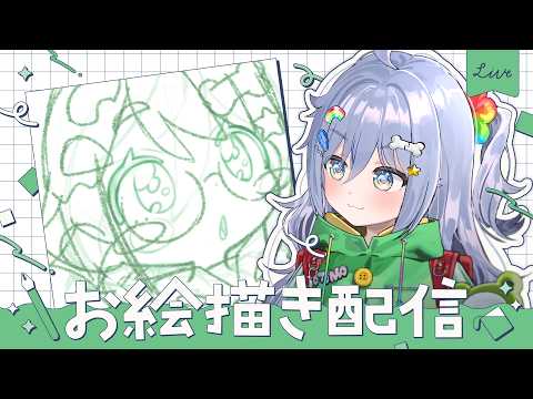 〖 お絵描き 〗おはようスタンプ制作部。の巻〖 ぶいすぽっ！ / 夜乃くろむ 〗
