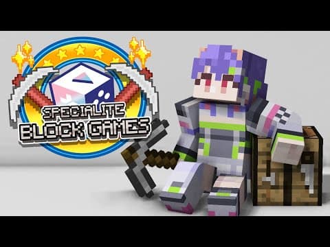 【MINECRAFT: 特殊方塊遊戲】願運氣站在我這邊...!!!!【#VSPOEN #Riko Riko SolariRiko Solari】