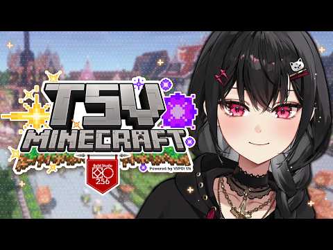 【TSV 我的世界】开辟新道路 ?! | 第2天【#VSPOEN #黑刃アリヤ】
