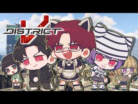 【GTA RP #DistrictV】BONJING GENGGENG CITY ROBBERY FR THIS TIME【#VSPOEN #RikoSolari】