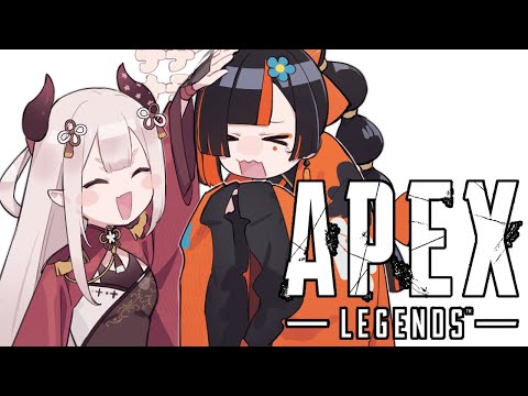 【APEX】　にゃらとおデートえぺや！！！！！！！！！！！！！　【 ぶいすぽっ！ ⁠/蝶屋はなび 】