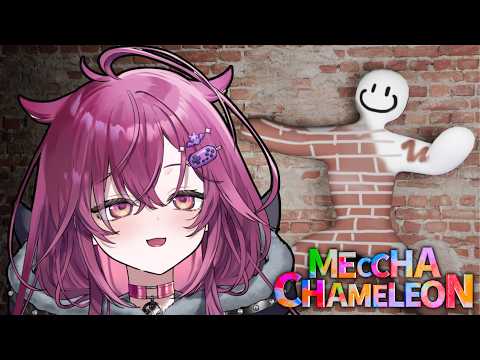 ◤Meccha Chameleon◢ w/ deme, cotton, crelly, fraiki, kumi, saruei, shoto, zen, layna | #VSPOEN