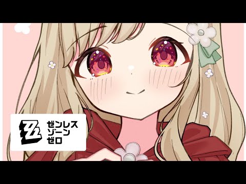 【 ゼンレスゾーンゼロ 】ひさびさに続きやろう #6【 ぶいすぽ / 小雀とと 】