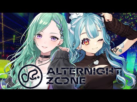 【ALTERNIGHT ZONE】잠들지 않는 도시를 람네(白波らむね)와 함께 조사합니다🌙【Vspo!/야쿠모 베니(八雲べに)】