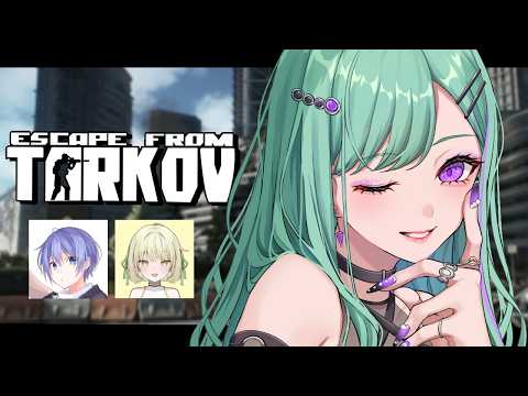 【逃离塔科夫】肌肉男满满的战场 w/ れいーどエニ【Vspo! / 八雲べに】