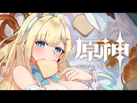 [Genshin Impact] #Extra-48 Trying out the battle event but I'm really sleepy [Vspo! / Ema Aizawa]
