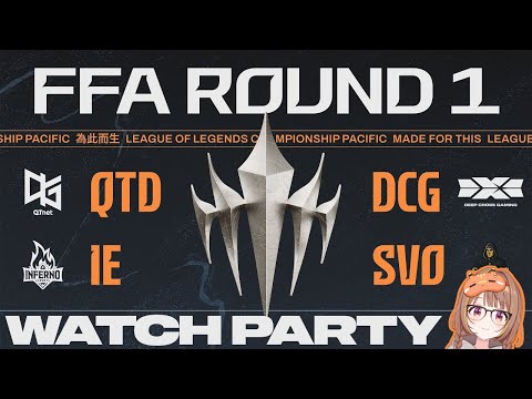 LCP Promotion Series FFA Round 1 | QTD vs DCG, IE vs SVO Official Watch Party! 【 Vspo! Official / Yuuhi Sendo 】