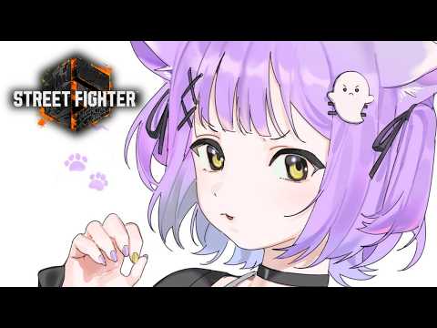 【 スト６】本日いただくのはスト【 ぶいすぽっ！/紫宮るな 】