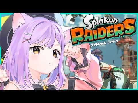 [Splatoon Raiders] It's hereeeeeee!!!! [Vspo! Official / Runa Shinomiya]