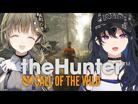 【theHunter: Call of the Wild】假日的狩猎【Vspo!/Uruha Ichinose】