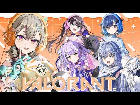 【VALORANT】团队训练团队训练 w/ Laz先生 crow先生【ぶいすぽっ！/ 小森めと】