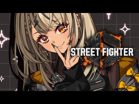 【STREET FIGHTER 6】EWC 시간까지 트레이닝 모드와 랭크 플레이 열심히 해야지~!【Vspo!/Qpi Kaminari】