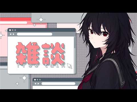 【闲聊】看PJCS【Vspo!/如月れん】