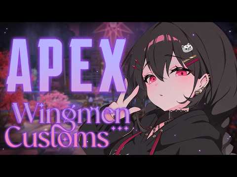 【APEX LEGENDS】Wingmen Custom Viewer Games !【#VSPOEN #AryaKuroha】