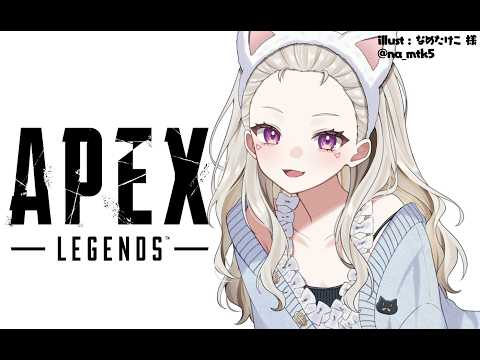 [APEX] Zuorite [Vspo! / Met Komori]