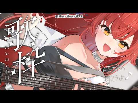 【노래 방송】마음껏 노래해요! 봄 느낌 나는 곡도 불러볼까요~~?【Vspo! / Tsuna Nekota】