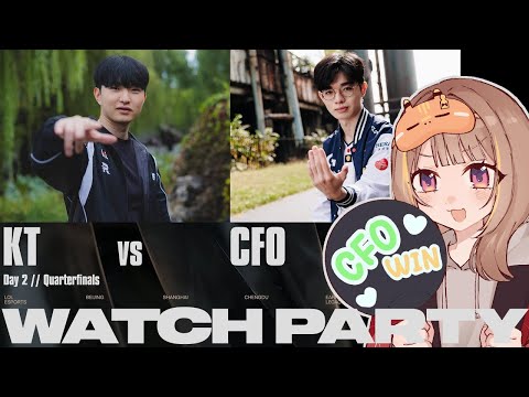 Worlds 2025 - KT 대 CFO - 녹아웃 스테이지 - 8강전 공식 워치 파티! 【 Vspo! Official / 센도 유우히 (千燈ゆうひ) 】