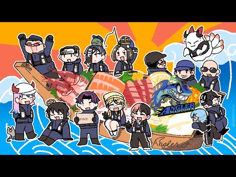 【MAD TOWN】마지막 날, 고마워 Angler 고마워 MADTOWN🎣【Vspo!/Qpi Kaminari】