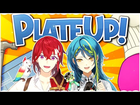 [PLATEUP!] Rogue-like restaurant management!!! GO [#VSPOEN #RemiaAotsuki]