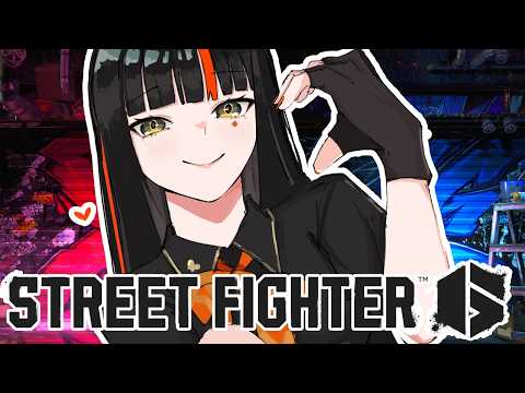【スト６】　やるぞ焔や！！！！！！！！！！　【 ぶいすぽっ！ ⁠/蝶屋はなび 】