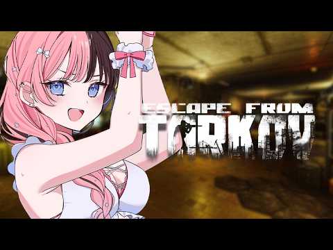 [ Escape from Tarkov ] Going to Tarkov with Kappa Nee-san [ Vspo! / Hinano Tachibana ]