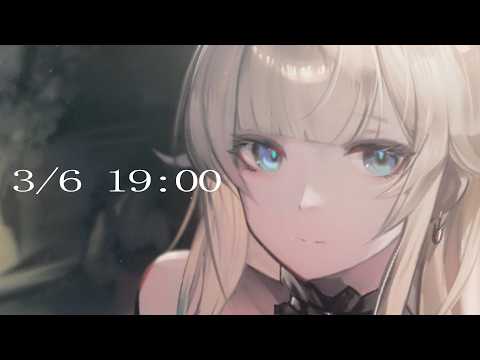 ??? / Cover 藍沢エマ