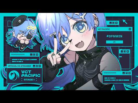 〖 #VCTWatchParty 〗DFM 응원 채널님, 출동입니다‼️의 권〖 Vspo! / Kuromu Yano 〗